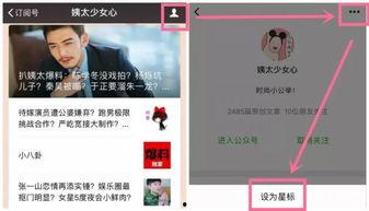 问答式爆料视频违法吗,违法边界与法律解读 第2张 问答式爆料视频违法吗,违法边界与法律解读 第2张