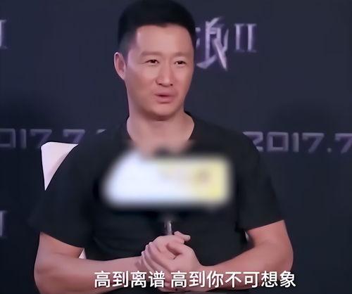 明星娱乐圈最新爆料吴京,娱乐圈再掀波澜! 第3张 明星娱乐圈最新爆料吴京,娱乐圈再掀波澜! 第3张