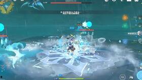 派蒙最新爆料,最新爆料背后的惊人真相 第3张 派蒙最新爆料,最新爆料背后的惊人真相 第3张