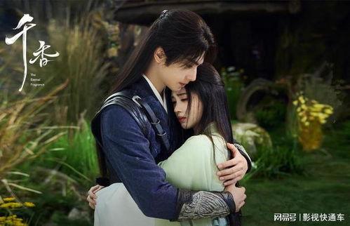 宋威龙爆料鞠婧祎视频,背后真相令人震惊 第3张 宋威龙爆料鞠婧祎视频,背后真相令人震惊 第3张