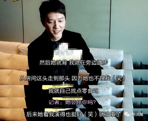 吃瓜娱乐圈虚假爱情,揭秘娱乐圈虚假爱情的背后真相 第2张 吃瓜娱乐圈虚假爱情,揭秘娱乐圈虚假爱情的背后真相 第2张