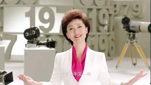 厦门台某主持人爆料视频,揭秘背后惊人真相 第3张 厦门台某主持人爆料视频,揭秘背后惊人真相 第3张