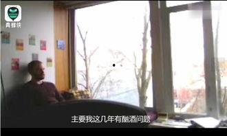 南宁楼道爆料案件最新,惊曝邻里纠纷背后的惊人真相 第3张 南宁楼道爆料案件最新,惊曝邻里纠纷背后的惊人真相 第3张