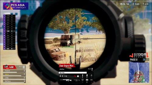 最新战队爆料新闻视频,最新视频揭秘战队幕后风云 第3张 最新战队爆料新闻视频,最新视频揭秘战队幕后风云 第3张