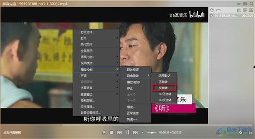 天涯爆料何老板视频播放,揭秘何老板视频背后的惊人真相