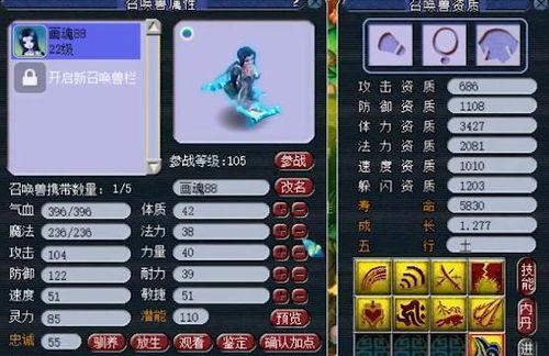 爆料须弥建模攻略视频,攻略视频深度解析