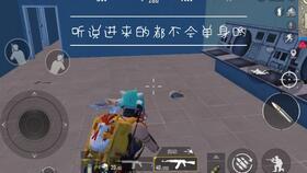 pubg车皮肤爆料最新,Pubg车皮肤爆料,炫酷外观引玩家热议 第3张 pubg车皮肤爆料最新,Pubg车皮肤爆料,炫酷外观引玩家热议 第3张