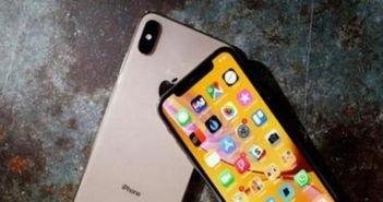 郑州苹果天价爆料案件最新,揭秘背后惊人内幕与监管挑战 第2张 郑州苹果天价爆料案件最新,揭秘背后惊人内幕与监管挑战 第2张