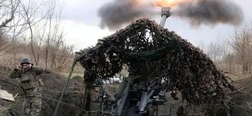 俄乌战争爆料最新消息,战局突变,各方势力动态解析 第2张 俄乌战争爆料最新消息,战局突变,各方势力动态解析 第2张