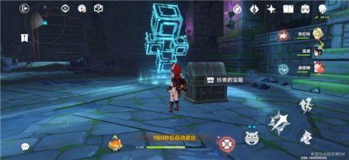 原神新主线最新爆料任务,原神新主线任务“蒙德之光”揭秘 第2张 原神新主线最新爆料任务,原神新主线任务“蒙德之光”揭秘 第2张